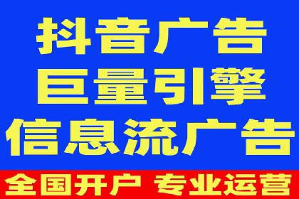 百度推广代运营案例：案例解析：如何实现品牌差异化竞争