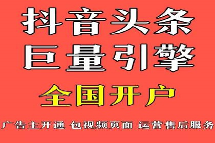 百度推广案例分享：实战经验